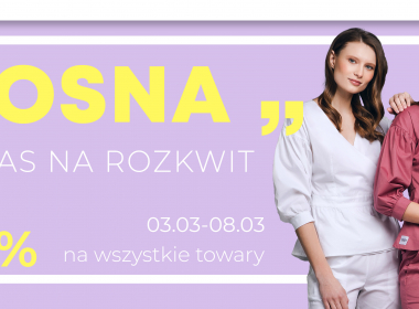 Знижка -15% на всі жіночі товари