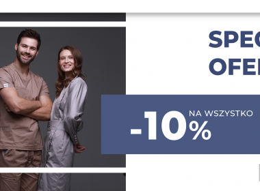 Знижки до кінця серпня