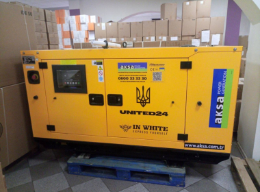 InWhite&UNITED24: підсумки