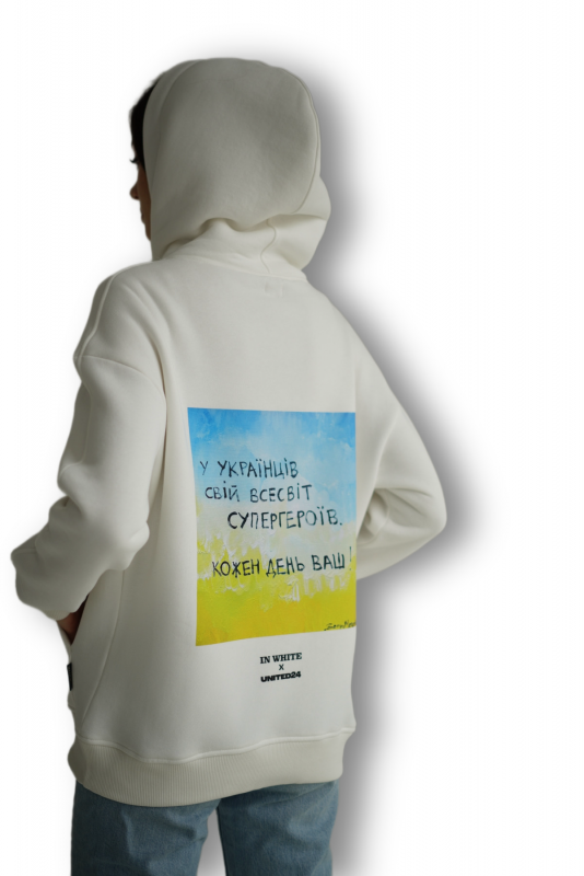 Bluza z kapturem 2400 Nadruk "Ukraińcy mają swój wszechświat superbohaterów. Każdy dzień jest Twój"