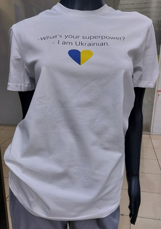 Медична футболка 6600 Білий - Superpower Ukrainian