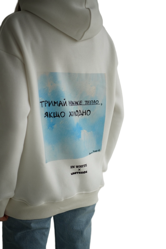 Bluza z kapturem 2400 Nadruk „Trzymaj ludzi w cieple, jeśli jest zimno”